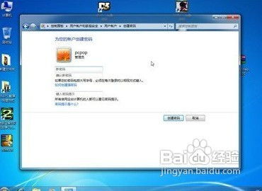 华为电脑亮光怎么设置(华为电脑亮光设置指南) 华为电脑亮光怎么设置(华为电脑亮光设置指南)