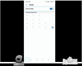 华为电脑键盘 怎么打(华为电脑键盘的使用技巧与操作指南) 华为电脑键盘 怎么打(华为电脑键盘的使用技巧与操作指南)