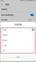 华为电脑怎么换中文(华为电脑更换中文语言设置的详细步骤指南) 华为电脑怎么换中文(华为电脑更换中文语言设置的详细步骤指南)