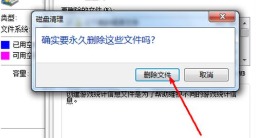 华为电脑磁盘怎么放(华为电脑磁盘安装步骤详解) 华为电脑磁盘怎么放(华为电脑磁盘安装步骤详解)