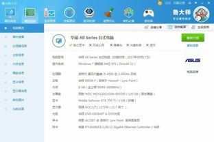 华为电脑怎么换绑(华为电脑换绑全攻略,轻松解绑与重新绑定) 华为电脑怎么换绑(华为电脑换绑全攻略,轻松解绑与重新绑定)