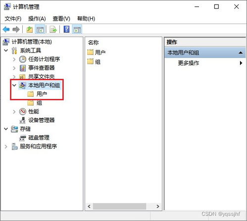 华为电脑外设怎么关闭(华为电脑外设关闭指南)