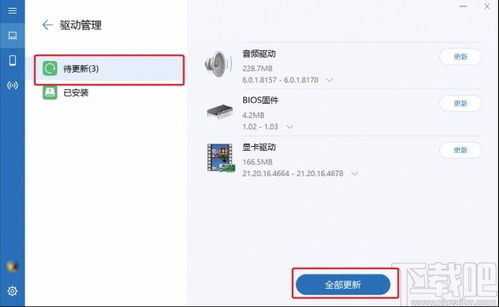 华为电脑插件怎么清理(华为电脑插件清理详解) 华为电脑插件怎么清理(华为电脑插件清理详解)