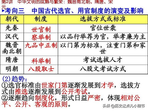 华为电脑怎么搬桌面(华为电脑如何搬动桌面—全面指南)