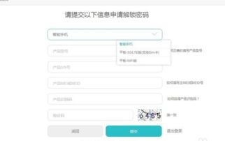 怎么备份到华为电脑(华为电脑数据备份全攻略,轻松实现数据无忧转移) 怎么备份到华为电脑(华为电脑数据备份全攻略,轻松实现数据无忧转移)