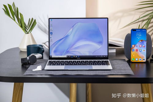 华为电脑怎么除尘功能(华为电脑除尘功能详解) 华为电脑怎么除尘功能(华为电脑除尘功能详解)