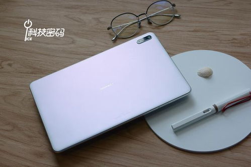华为怎么共享电脑上网(华为电脑共享上网,轻松实现网络共享) 华为怎么共享电脑上网(华为电脑共享上网,轻松实现网络共享)
