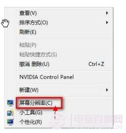 华为电脑字幕怎么设置(华为电脑字幕设置详解,轻松调整字幕样式与功能) 华为电脑字幕怎么设置(华为电脑字幕设置详解,轻松调整字幕样式与功能)