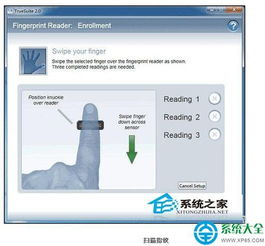华为电脑指纹怎么删除(华为电脑指纹识别功能的使用与删除指南) 华为电脑指纹怎么删除(华为电脑指纹识别功能的使用与删除指南)