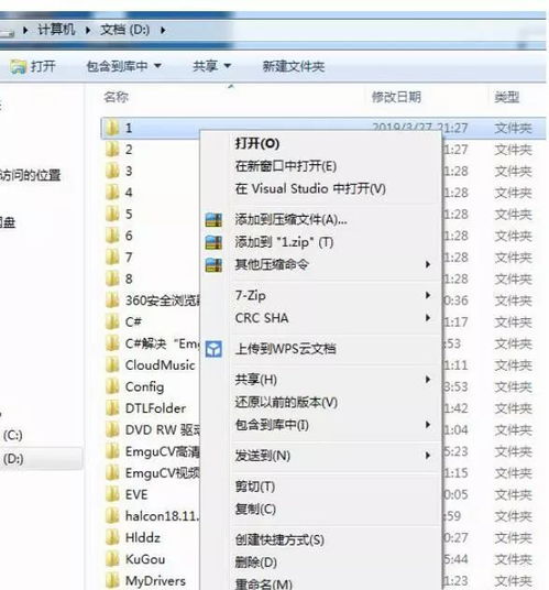 华为电脑字符怎么打(华为电脑字符输入指南,轻松掌握打字技巧) 华为电脑字符怎么打(华为电脑字符输入指南,轻松掌握打字技巧)