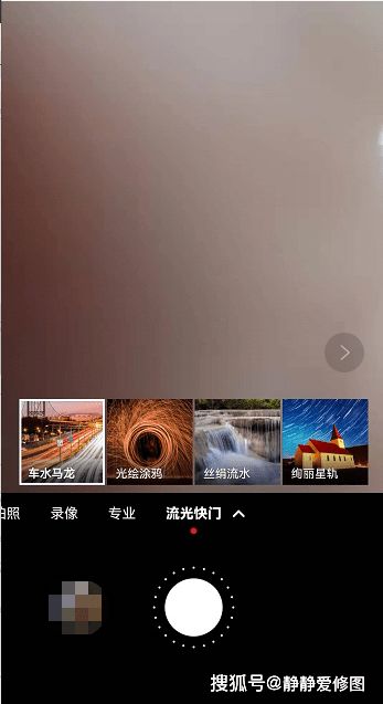 电脑怎么拍视频华为(华为电脑如何拍摄高质量视频,一步步的指南) 电脑怎么拍视频华为(华为电脑如何拍摄高质量视频,一步步的指南)
