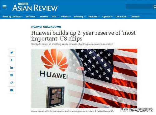 华为电脑因特尔怎么打开(华为电脑因特尔处理器的开启指南) 华为电脑因特尔怎么打开(华为电脑因特尔处理器的开启指南)