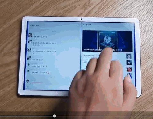 华为平板电脑怎么破解(华为平板电脑破解方法与技巧) 华为平板电脑怎么破解(华为平板电脑破解方法与技巧)