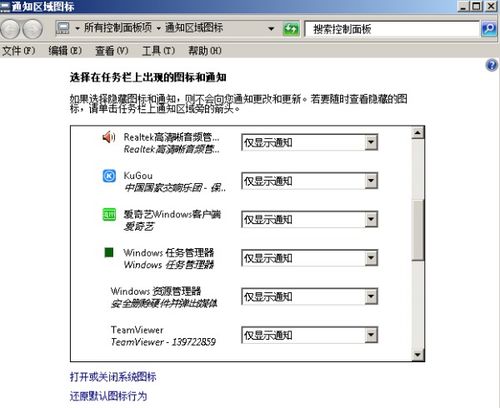 怎么记住密码华为电脑(华为电脑用户指南,如何轻松记住密码) 怎么记住密码华为电脑(华为电脑用户指南,如何轻松记住密码)