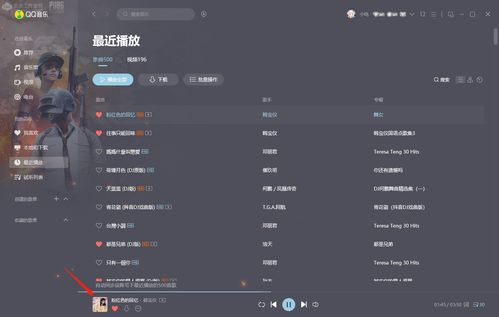 华为电脑混音怎么设置(华为电脑混音设置详解,打造个性化音频体验) 华为电脑混音怎么设置(华为电脑混音设置详解,打造个性化音频体验)