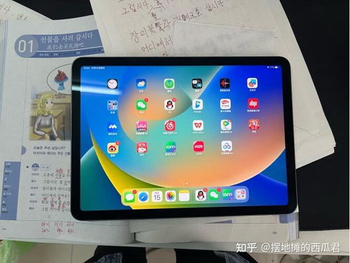 平板电脑华为怎么用(华为平板电脑使用指南,轻松上手操作) 平板电脑华为怎么用(华为平板电脑使用指南,轻松上手操作)