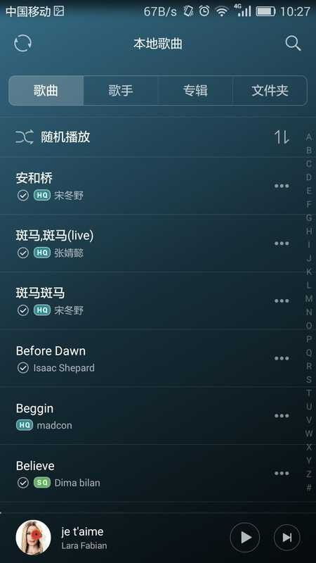 华为音乐怎么安装电脑(华为音乐电脑版安装指南) 华为音乐怎么安装电脑(华为音乐电脑版安装指南)