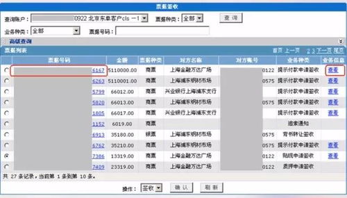 新版华为电脑怎么用(华为电脑新版使用指南,轻松上手操作) 新版华为电脑怎么用(华为电脑新版使用指南,轻松上手操作)
