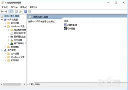 华为电脑怎么远程访问(华为电脑远程访问的实现方法与步骤) 华为电脑怎么远程访问(华为电脑远程访问的实现方法与步骤)