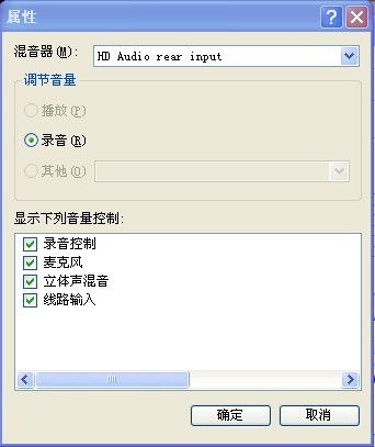 华为电脑音轨怎么关闭(华为电脑音轨关闭步骤详解) 华为电脑音轨怎么关闭(华为电脑音轨关闭步骤详解)