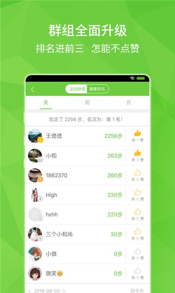 华为电脑怎么下载橘子(华为电脑如何下载橘子平台) 华为电脑怎么下载橘子(华为电脑如何下载橘子平台)