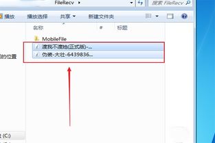 华为电脑音乐怎么删除(华为电脑音乐删除步骤详解) 华为电脑音乐怎么删除(华为电脑音乐删除步骤详解)