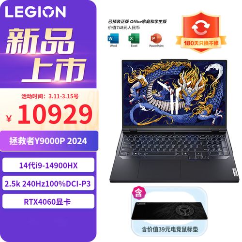 华为电脑壁纸怎么储存(华为电脑壁纸储存指南) 华为电脑壁纸怎么储存(华为电脑壁纸储存指南)
