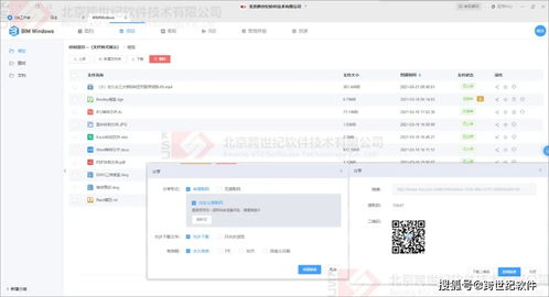 华为电脑怎么归类文件(华为电脑文件归类指南,轻松整理你的数字世界) 华为电脑怎么归类文件(华为电脑文件归类指南,轻松整理你的数字世界)