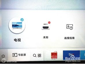 华为电脑怎么接视频(华为电脑视频连接指南) 华为电脑怎么接视频(华为电脑视频连接指南)