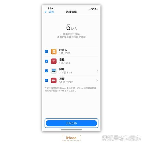 华为电脑怎么接视频(华为电脑视频连接指南) 华为电脑怎么接视频(华为电脑视频连接指南)