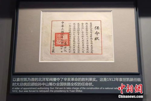 南京“红老头”被抓(南京红老头落网背后的故事) 南京“红老头”被抓(南京红老头落网背后的故事)