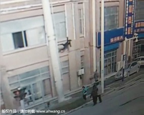 杭州南站有人坠楼 工作人员回应(杭州南站有人坠楼事件,工作人员回应与事件解析) 杭州南站有人坠楼 工作人员回应(杭州南站有人坠楼事件,工作人员回应与事件解析)