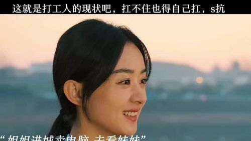张凯丽女儿张可盈回应节目里爆哭(张凯丽女儿张可盈回应节目里爆哭,真实情感的流露) 张凯丽女儿张可盈回应节目里爆哭(张凯丽女儿张可盈回应节目里爆哭,真实情感的流露)