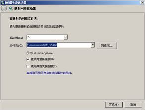 华为电脑怎么保存密码(华为电脑如何保存密码,详细步骤与操作指南) 华为电脑怎么保存密码(华为电脑如何保存密码,详细步骤与操作指南)