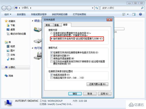 华为电脑触控板怎么设置(华为电脑触控板设置详解) 华为电脑触控板怎么设置(华为电脑触控板设置详解)