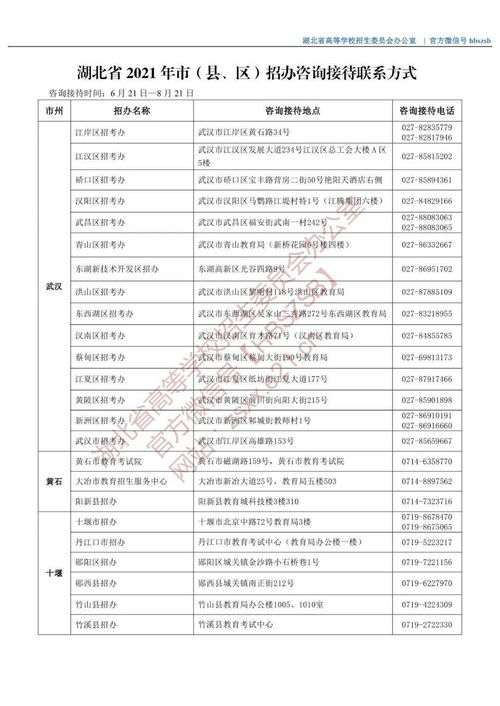 华为电脑怎么查防伪(华为电脑防伪查询方法与技巧) 华为电脑怎么查防伪(华为电脑防伪查询方法与技巧)