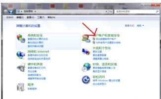 华为电脑怎么使用ie(华为电脑如何使用Internet Explorer浏览器(IE) 华为电脑怎么使用ie(华为电脑如何使用Internet Explorer浏览器(IE)