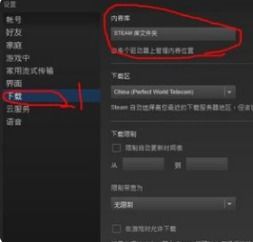 华为电脑steam怎么登录(华为电脑Steam登录指南) 华为电脑steam怎么登录(华为电脑Steam登录指南)