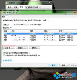 华为电脑403怎么解决(华为电脑出现错误代码403的解决方法) 华为电脑403怎么解决(华为电脑出现错误代码403的解决方法)