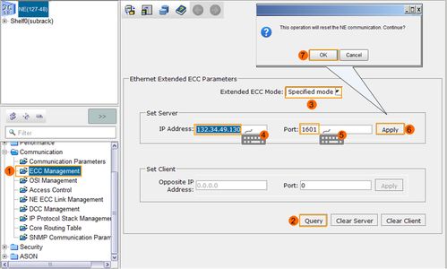 华为电脑怎么调声道(华为电脑声道调整指南) 华为电脑怎么调声道(华为电脑声道调整指南)