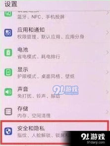 电脑怎么检测华为配置(电脑检测华为配置的方法和步骤详解) 电脑怎么检测华为配置(电脑检测华为配置的方法和步骤详解)