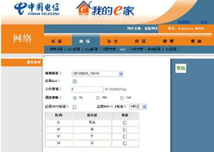 华为电脑怎么设置密钥(华为电脑密钥设置详解,保障数据安全的第一步) 华为电脑怎么设置密钥(华为电脑密钥设置详解,保障数据安全的第一步)