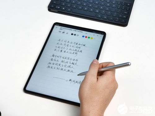 华为电脑怎么用笔写字(华为电脑如何使用笔进行书写) 华为电脑怎么用笔写字(华为电脑如何使用笔进行书写)