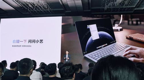 华为电脑上怎么连接(华为电脑上如何连接各种设备与外设) 华为电脑上怎么连接(华为电脑上如何连接各种设备与外设)