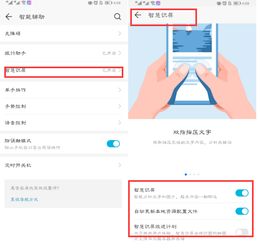 怎么知道华为电脑型号(如何知道华为电脑型号,全面解析与实用指南) 怎么知道华为电脑型号(如何知道华为电脑型号,全面解析与实用指南)