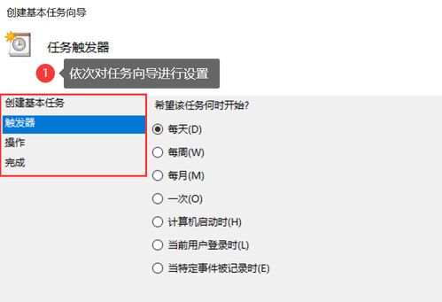 华为电脑便签怎么添加(华为电脑便签添加指南,轻松掌握设置技巧) 华为电脑便签怎么添加(华为电脑便签添加指南,轻松掌握设置技巧)