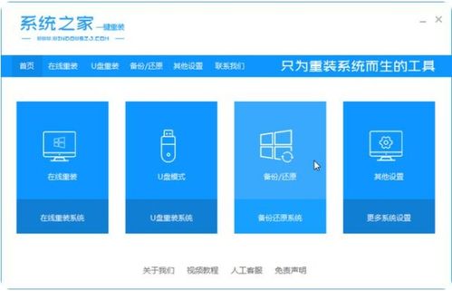 华为电脑要怎么投票(华为电脑如何进行投票,方法与步骤详解) 华为电脑要怎么投票(华为电脑如何进行投票,方法与步骤详解)