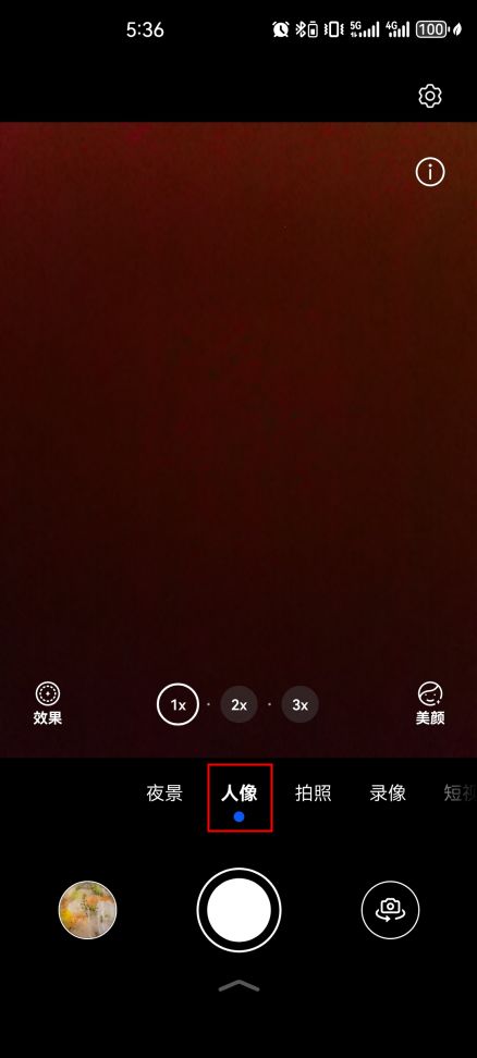 电脑怎么长截图华为(华为电脑长截图功能详解,轻松掌握长图截取技巧) 电脑怎么长截图华为(华为电脑长截图功能详解,轻松掌握长图截取技巧)