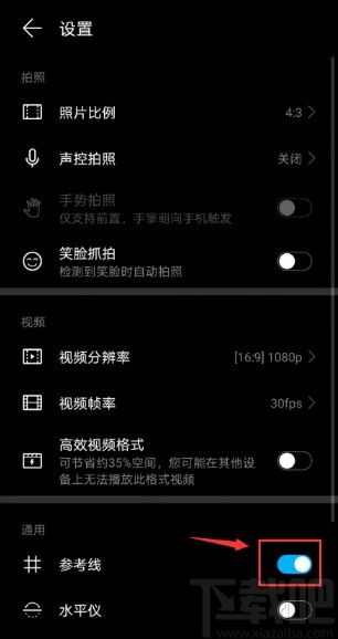 华为电脑怎么闭麦(华为电脑如何关闭麦克风,详细步骤与实用技巧) 华为电脑怎么闭麦(华为电脑如何关闭麦克风,详细步骤与实用技巧)