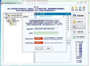 华为电脑磁盘怎么上锁(华为电脑磁盘上锁全攻略,保障数据安全无忧) 华为电脑磁盘怎么上锁(华为电脑磁盘上锁全攻略,保障数据安全无忧)